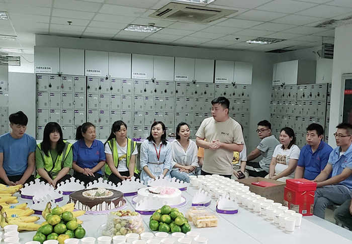 优德88物流生日会