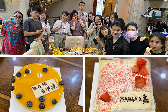 优德88嘉人事业部