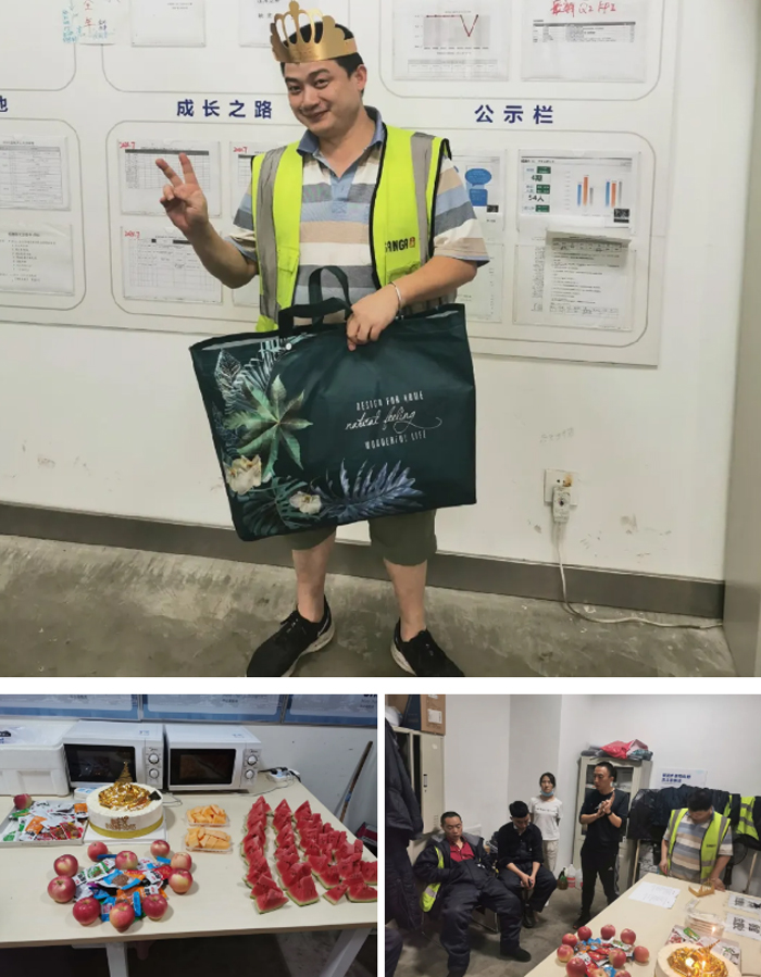 优德88物流成都冷链B2C仓