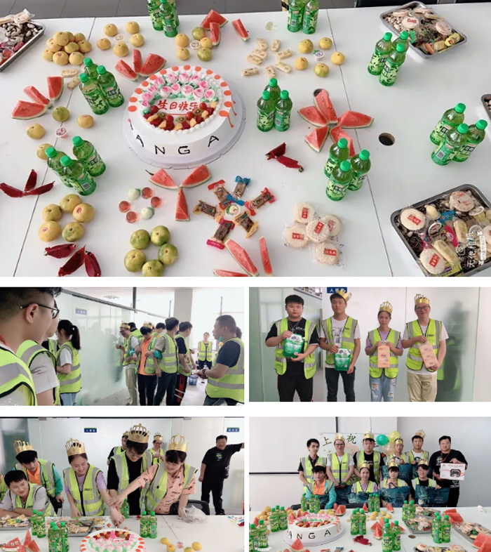 优德88物流上海冷链B2C仓