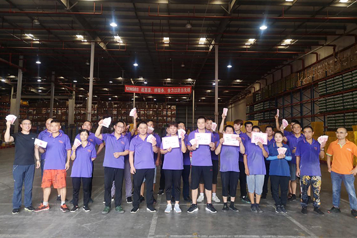 优德88物流运输部先锋计划奖励