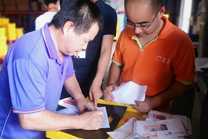 优德88物流运输部先锋计划奖励