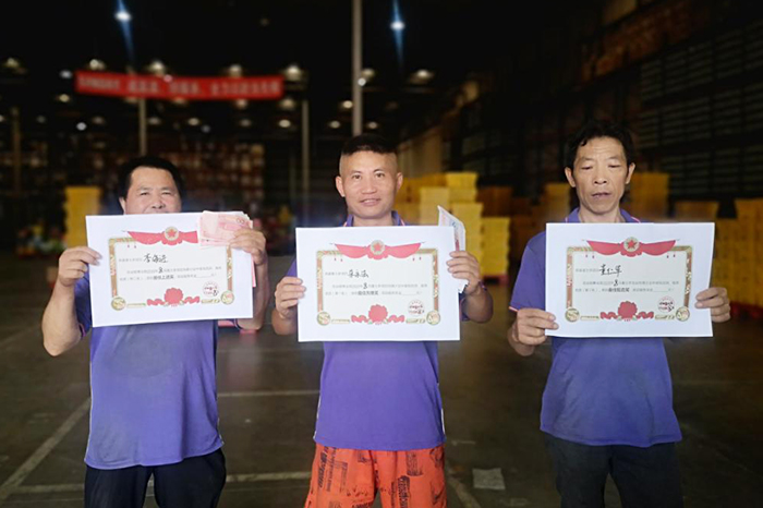 优德88物流运输部先锋计划