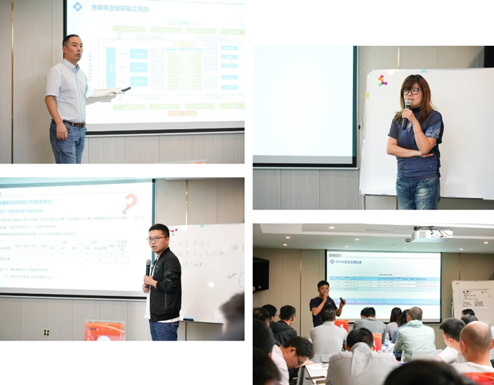 优德88物流再跃龙门第一期培训