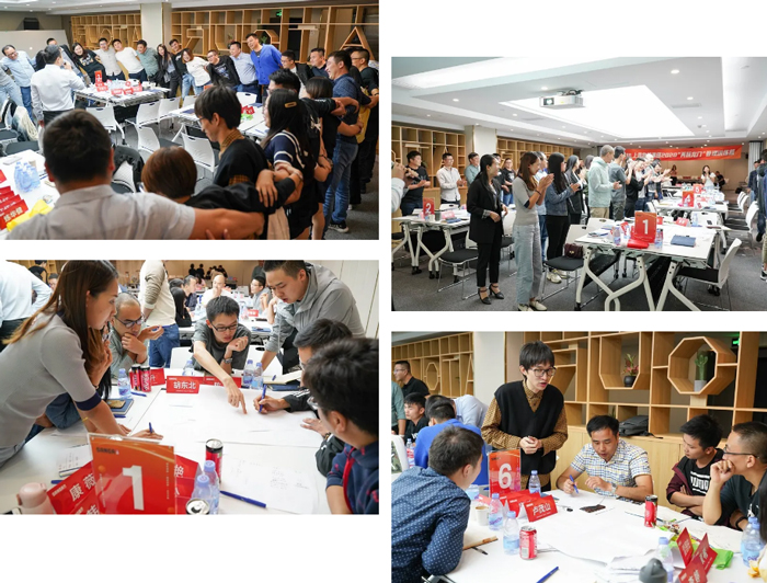 优德88物流再跃龙门第一期培训