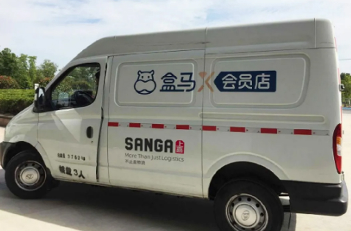 盒马鲜生X会员店直供茅台