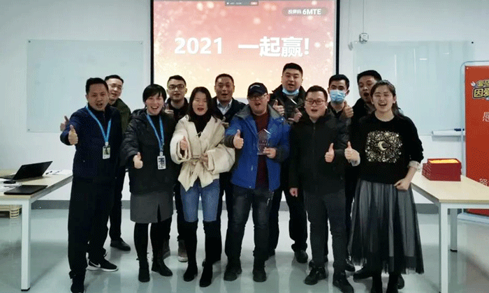 优德88物流运输团队技能大赛