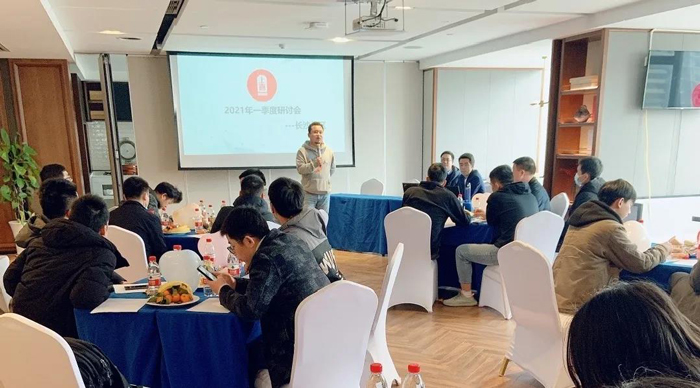 嘉集配长沙战区内部交流研讨会成功举办