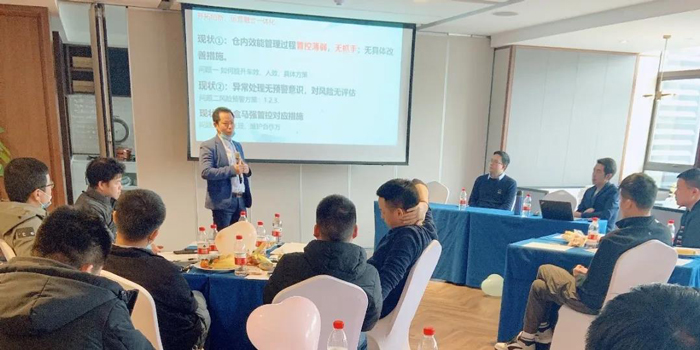 嘉集配长沙战区内部交流研讨会成功举办