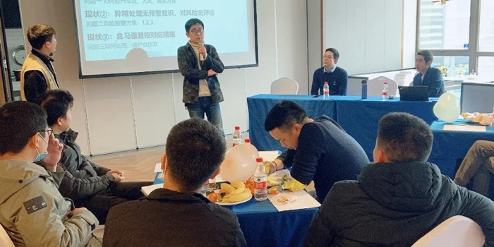 嘉集配长沙战区内部交流研讨会成功举办