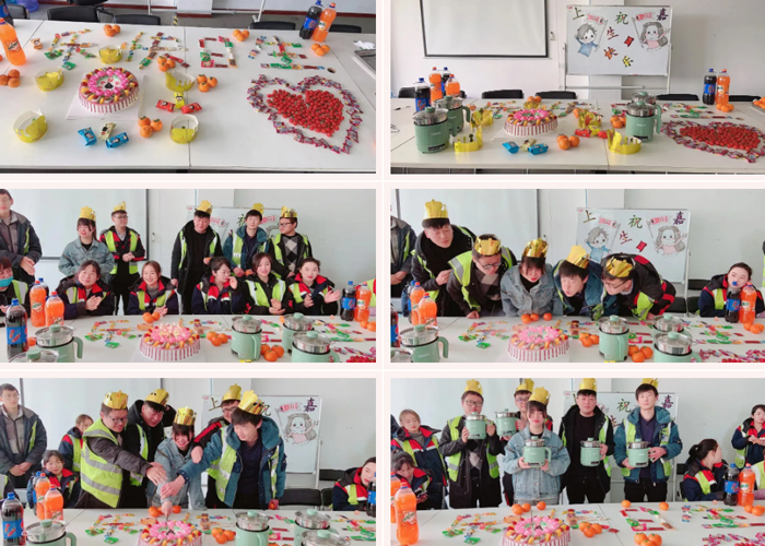 优德88物流星座生日会