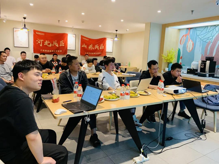 嘉集配山东战区阶段性复盘会议