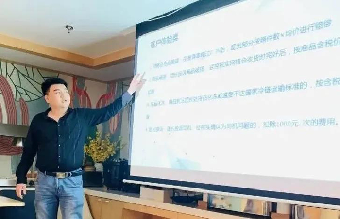 济南战区信息主管赵俊博发言