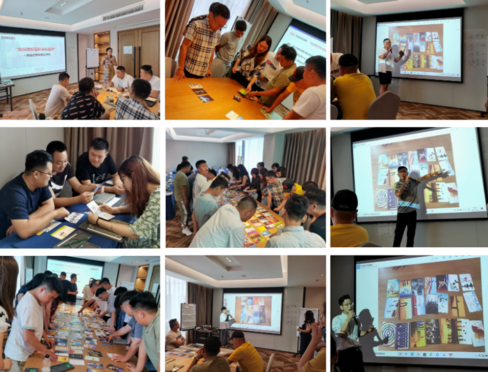 “如何做好团队管理”专题工作坊研讨