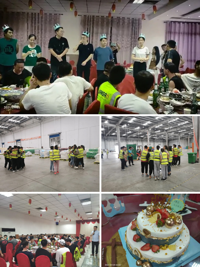 石家庄MMC中心仓