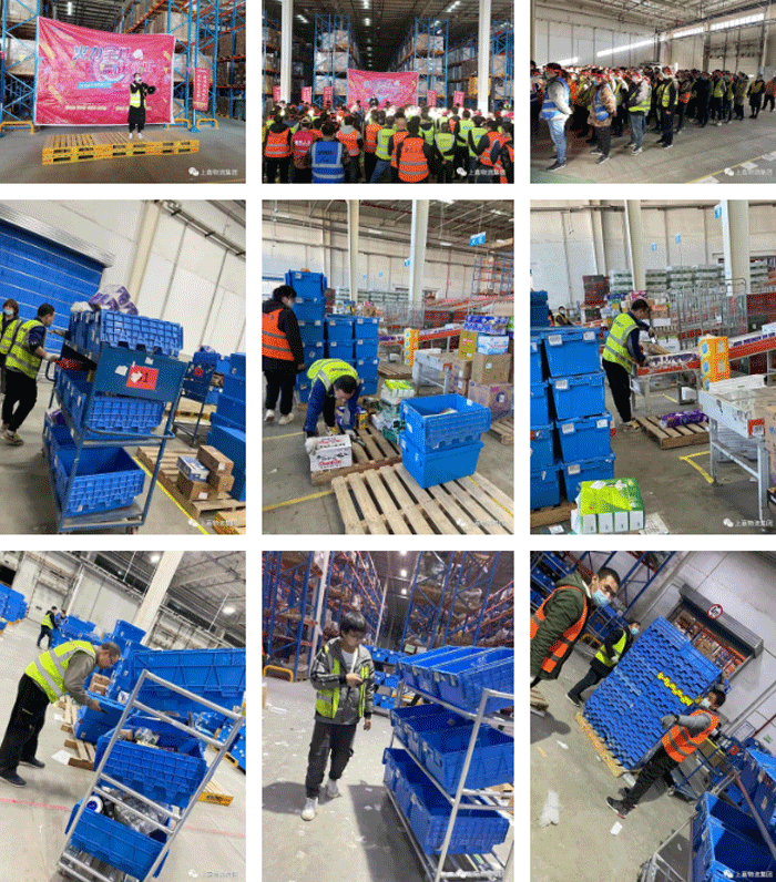 迎战“双11” 开启“白+黑”模式