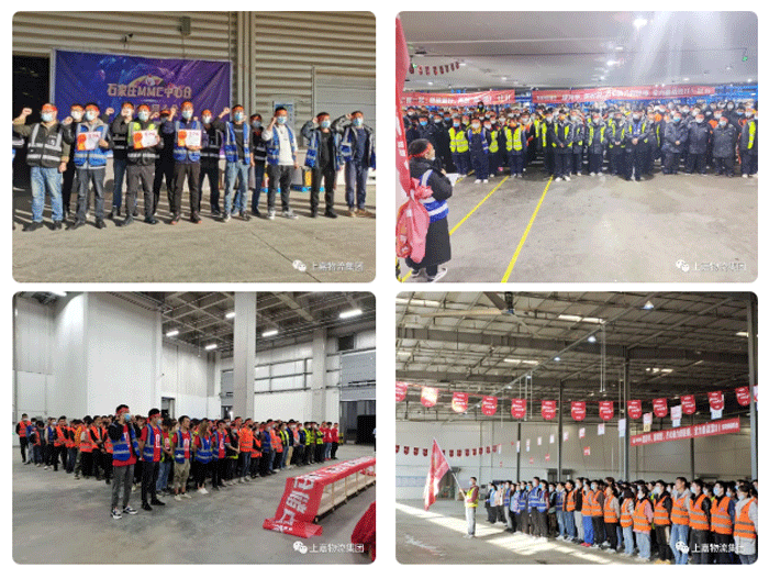 有一种战斗是优德88“战”在一起