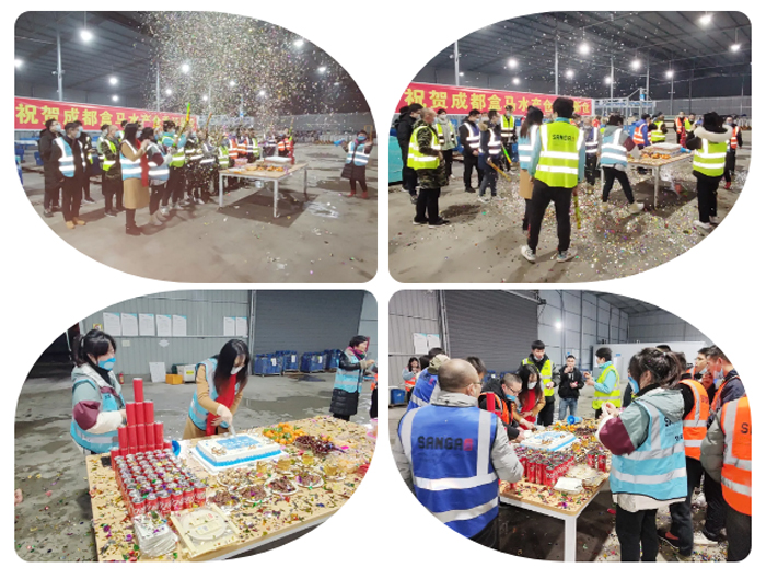 全新的升级跨越