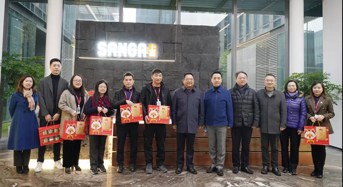 普陀区领导赴优德88集团总部走访调研