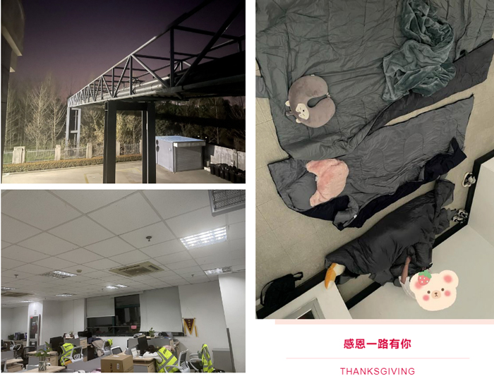 优德88物流-抗疫保供