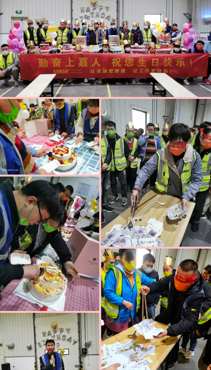 石家庄MMC中心仓