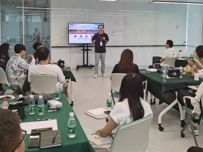 优德88集团嘉速达事业部