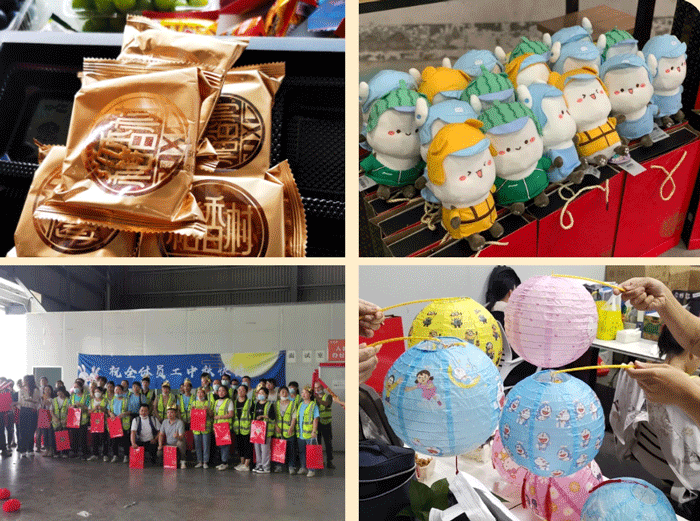 优德88物流中秋佳节